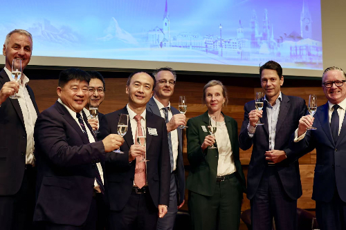 China Construction Bank Feier